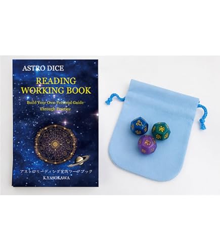 Amazon.co.jp: The Wessex Astrologer 2021年 新しいアストロダイス